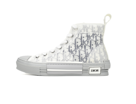 Dior B23 Oblique Grey Full Set (De uso, como nuevo)